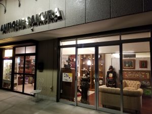 ANTIQUESAKURA