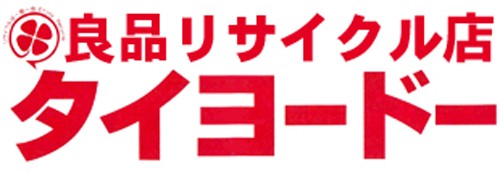 タイヨードー