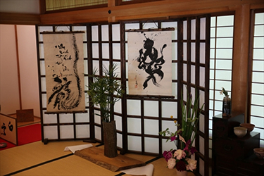 鳳古美術店