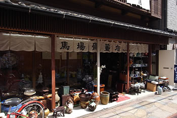 馬場骨董店
