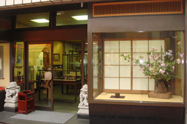 播新