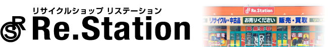 リステーション松山