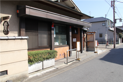 質まとば
