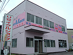 リサイクルVanVan 二本松店