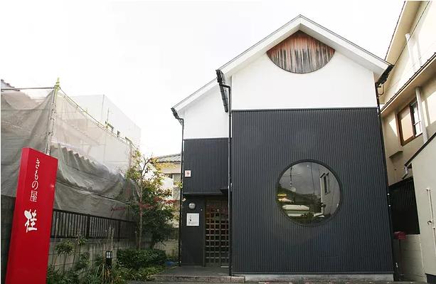 きもの屋桂