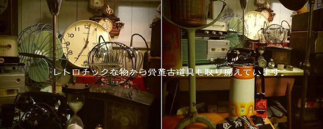 大正庵