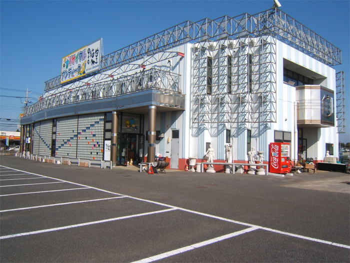 リサイクル・アンティーク黒猫堂八街市