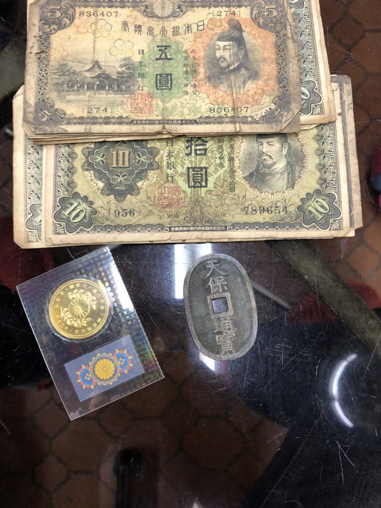 【静岡県富士市】古銭・記念硬貨のお買取りをいたしました。