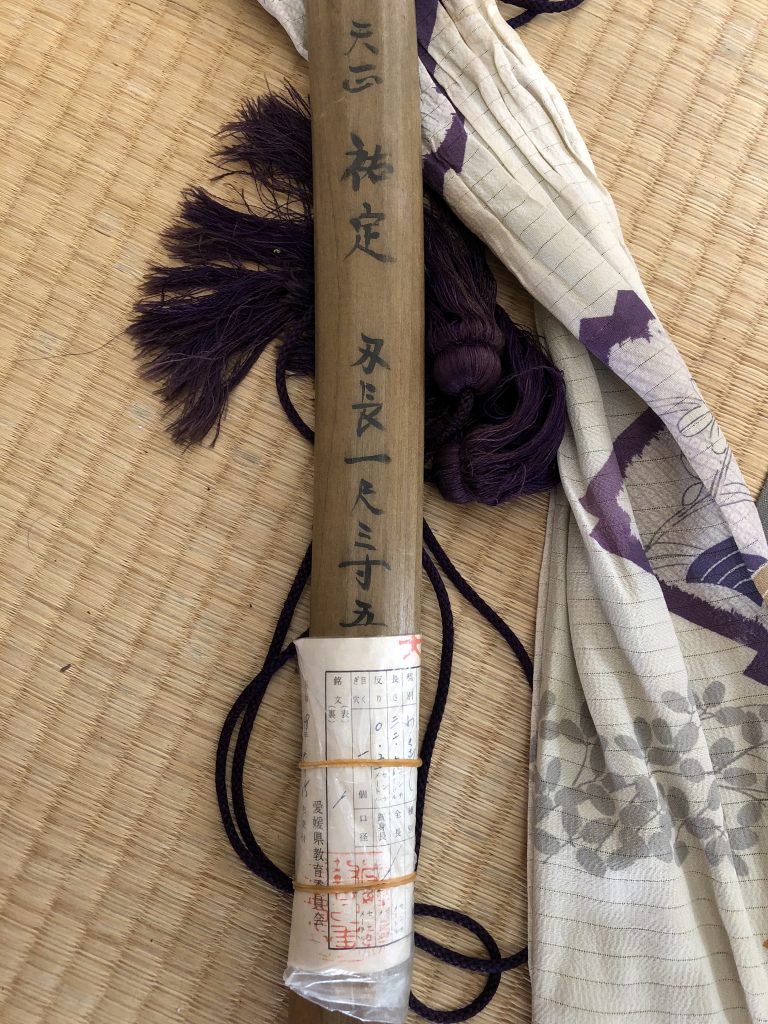 【岡山県倉敷市】日本刀のお買取りをいたしました。